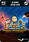SPACE CREW: LEGENDARY EDITION SOUNDTRACKSTEAM GIFT