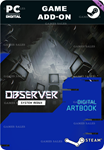 THE ART OF OBSERVER SYSTEM REDUXSTEAM GIFT????АВТО