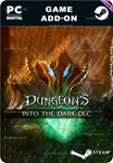 DUNGEONS - INTO THE DARKSTEAM GIFT????АВТОДОСТАВКА????