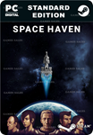 SPACE HAVENSTEAM GIFT????АВТОДОСТАВКА????