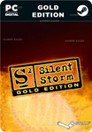 SILENT STORM GOLD EDITIONSTEAM GIFT????АВТОДОСТАВКА