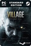 RESIDENT EVIL VILLAGESTEAM GIFT????АВТОДОСТАВКА????