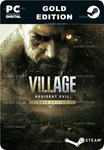 RESIDENT EVIL VILLAGE GOLD EDITIONSTEAM GIFT????АВТО
