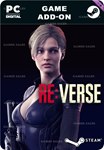 RESIDENT EVIL RE:VERSE ОБЛИК ДЖИЛЛ БОЕВАЯ ЭКИПИРОВКА