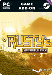 RUSTY'S RETIREMENT - SUPPORTER PACKSTEAM GIFT????