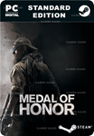 MEDAL OF HONORSTEAM GIFT????АВТОДОСТАВКА????