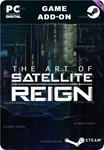 THE ART OF SATELLITE REIGN: ART BOOKSTEAM GIFT????