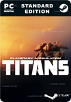 PLANETARY ANNIHILATION: TITANSSTEAM GIFT????АВТОДОСТ