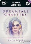 DREAMFALL CHAPTERS: THE ORIGINAL SOUNDTRACKSTEAM