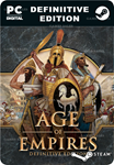 AGE OF EMPIRES: DEFINITIVE EDITIONSTEAM GIFT????АВТО