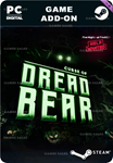 FNAF: HELP WANTED - CURSE OF DREADBEARSTEAM GIFT????