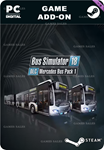 BUS SIMULATOR 18 - MERCEDES-BENZ BUS PACK 1STEAM