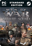 MEN OF WAR: ASSAULT SQUADSTEAM GIFT????АВТОДОСТАВКА