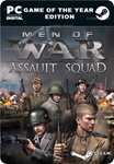 MEN OF WAR: ASSAULT SQUAD - GAME OF THE YEAR EDITION
