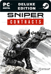 SNIPER GHOST WARRIOR CONTRACTS DELUXE EDITIONSTEAM