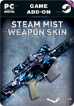 SNIPER GHOST WARRIOR CONTRACTS - STEAM MIST WEAPON
