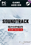 SNIPER GHOST WARRIOR CONTRACTS - SOUNDTRACKSTEAM