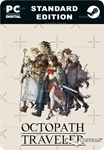 OCTOPATH TRAVELERSTEAM GIFT????АВТОДОСТАВКА????