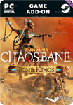 WARHAMMER: CHAOSBANE - TOMB KINGSSTEAM GIFT????АВТО