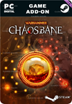 WARHAMMER: CHAOSBANE - GODS PACKSTEAM GIFT????АВТО
