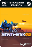SYNTHETIK 2STEAM GIFT????АВТОДОСТАВКА????