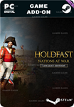 HOLDFAST: NATIONS AT WAR - LOYALIST UPGRADESTEAM