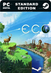 ECOSTEAM GIFT????АВТОДОСТАВКА????