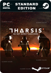 THARSISSTEAM GIFT????АВТОДОСТАВКА????