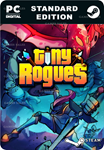 TINY ROGUESSTEAM GIFT????АВТОДОСТАВКА????