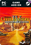 CIVILIZATION IV: BEYOND THE SWORDSTEAM GIFT????АВТО