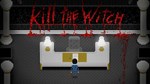 YUPPIE PSYCHO: EXECUTIVE EDITIONSTEAM GIFT????АВТО - изображение № 9