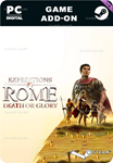 EXPEDITIONS: ROME - DEATH OR GLORYSTEAM GIFT????АВТО