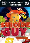 SUICIDE GUYSTEAM GIFT????АВТОДОСТАВКА????