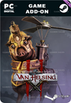 VAN HELSING II: PIGASUSSTEAM GIFT????АВТОДОСТАВКА????