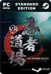 VR NINJA DOJOSTEAM GIFT????АВТОДОСТАВКА????