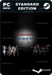 ATONEMENT: SCOURGE OF TIMESTEAM GIFT????АВТОДОСТАВКА