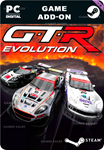 GTR EVOLUTION EXPANSION PACK FOR RACE 07STEAM GIFT