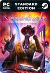 IN SOUND MINDSTEAM GIFT????АВТОДОСТАВКА????