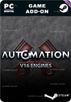 AUTOMATION SUPPORTER PACK - V16 ENGINESSTEAM