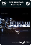 INTERSTELLAR MARINES - SPEARHEAD EDITIONSTEAM GIFT