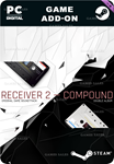 RECEIVER 2 COMPOUND SOUNDTRACKSTEAM GIFT????АВТО
