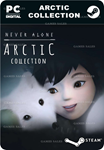 NEVER ALONE ARCTIC COLLECTIONSTEAM GIFT????АВТО