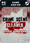CRIME SCENE CLEANER SOUNDTRACKSTEAM GIFT????АВТО