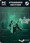 RUINED KING: A LEAGUE OF LEGENDS STORYSTEAM GIFT