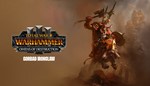  DLC (на выбор) для TW:WH3 ключ СРАЗУ  - изображение № 3