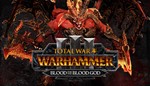  DLC (на выбор) для TW:WH3 ключ СРАЗУ  - изображение № 5