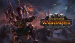  DLC (на выбор) для TW:WH3 ключ СРАЗУ  - изображение № 7