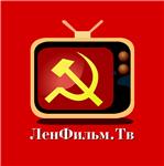 Премиум аккаунт lenfilm.tv