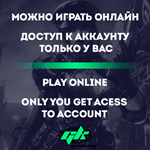 Chained Together Аренда аккаунта Steam | ОНЛАЙН 0% - изображение № 2