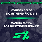Chained Together Аренда аккаунта Steam | ОНЛАЙН 0% - изображение № 4